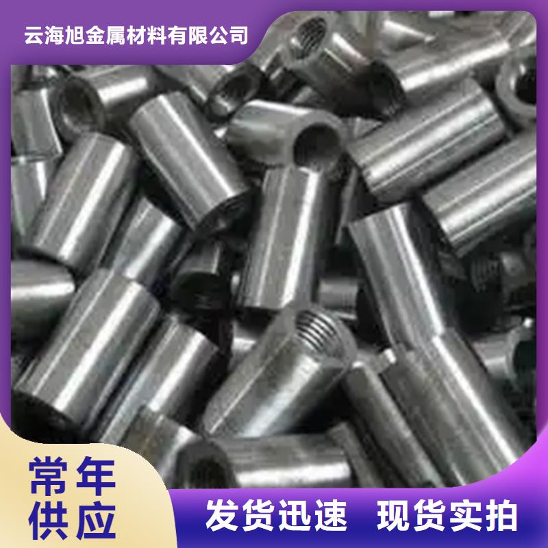 桥梁用钢筋套筒深受客户信赖