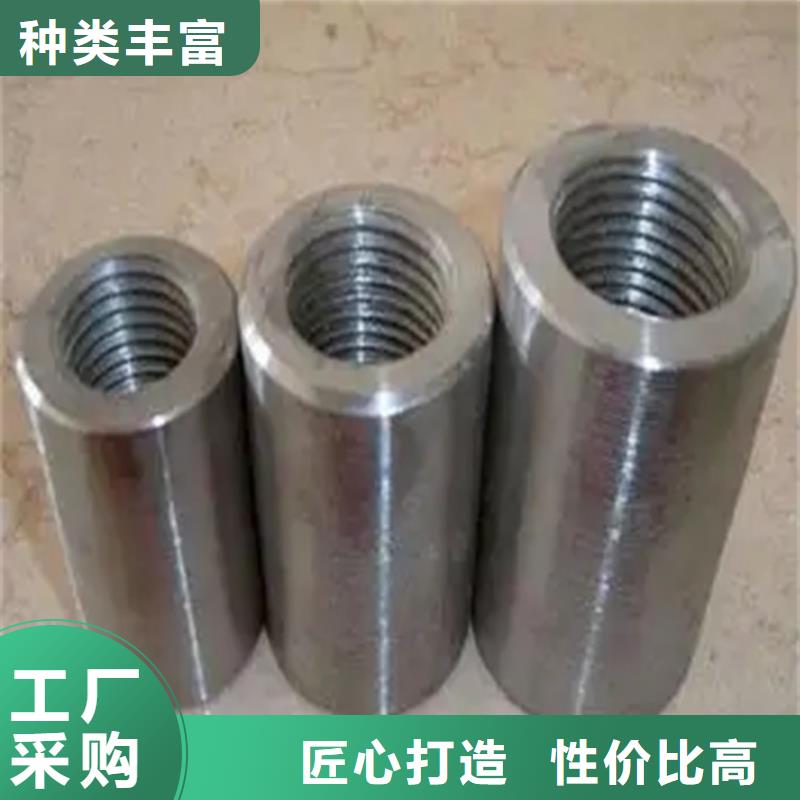 桥梁用钢筋套筒深受客户信赖