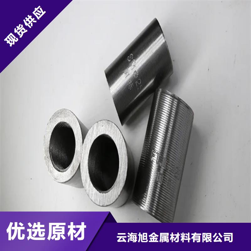 桥梁用钢筋套筒深受客户信赖