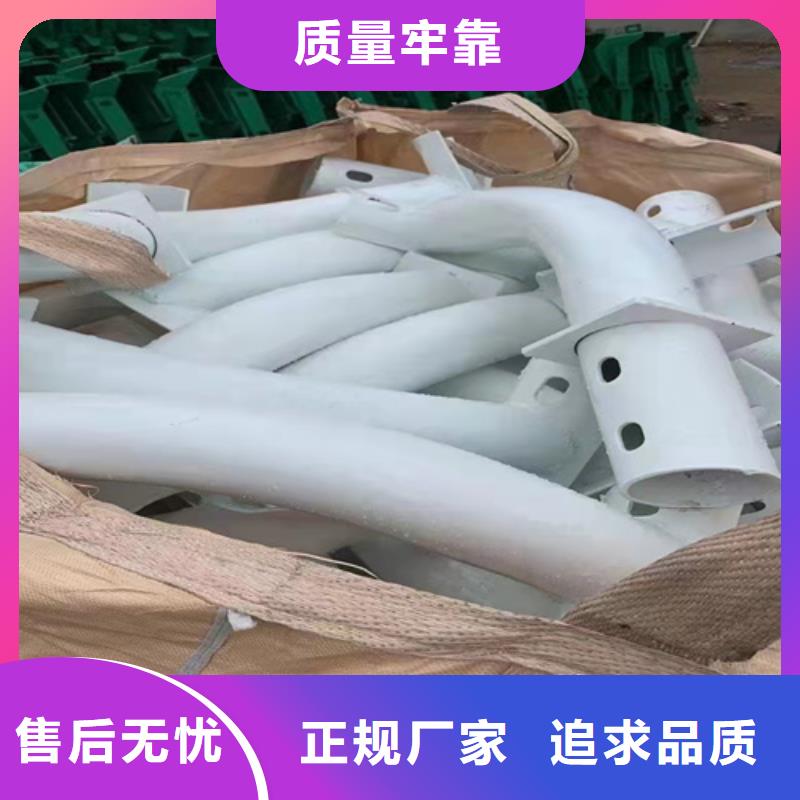 高速护栏-欢迎询价