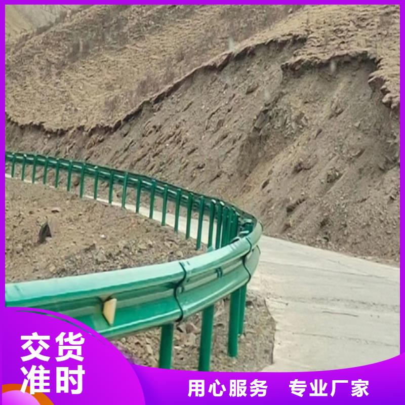 大规模波形防护栏厂家