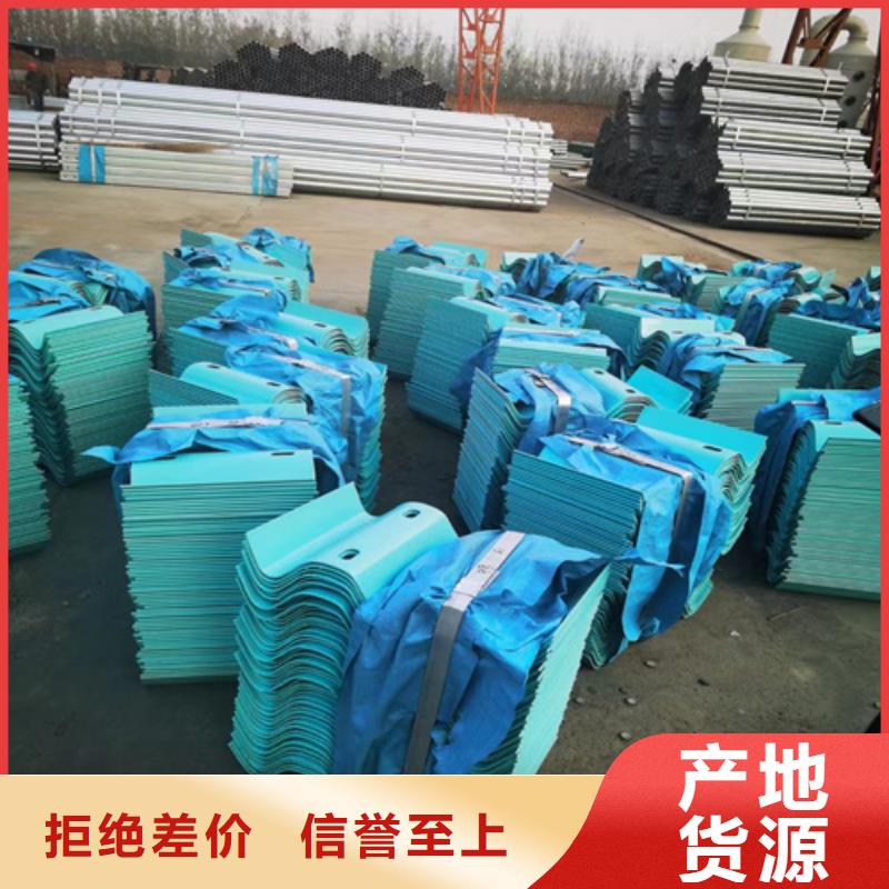 专业销售高速公路护栏-品牌