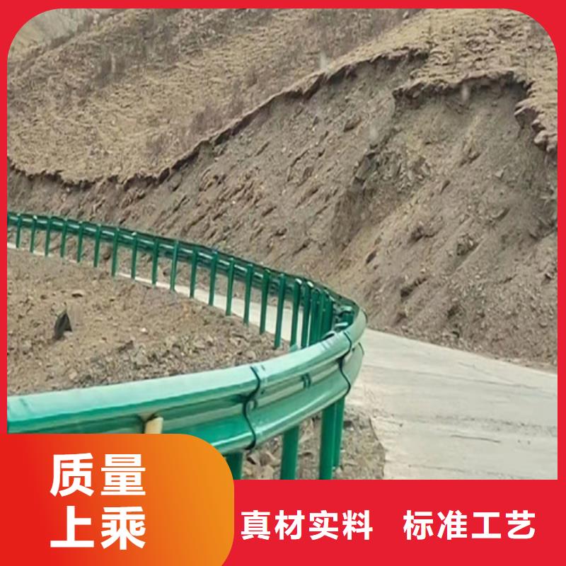 波形护栏板厂家直营