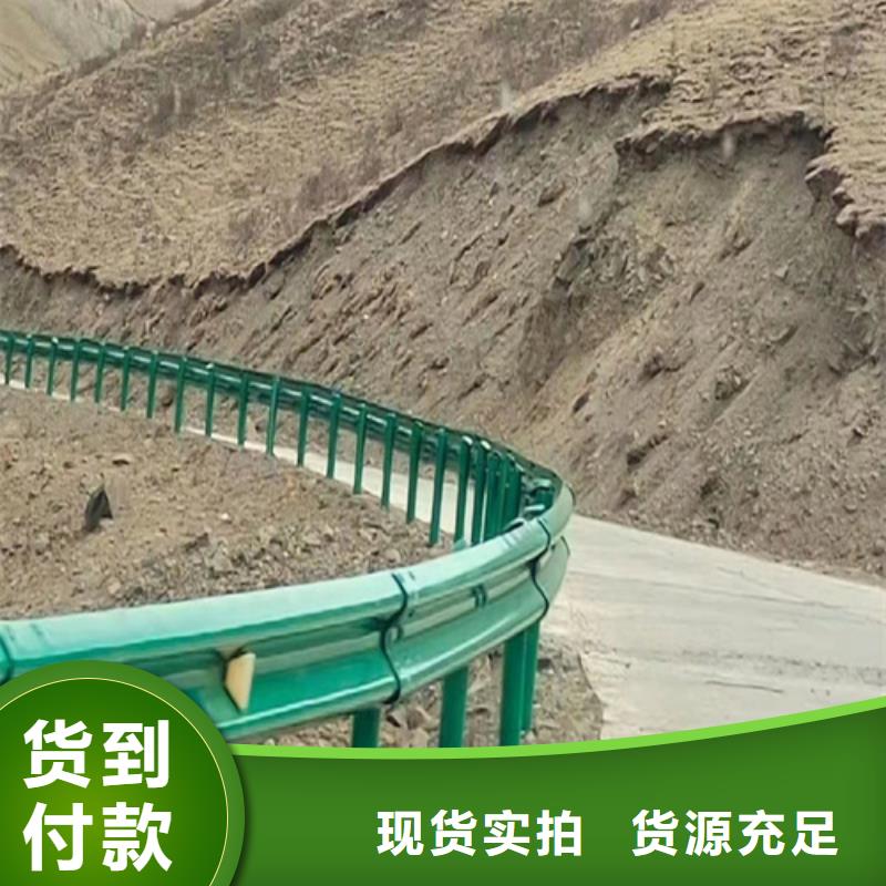 波形梁护栏实体厂家