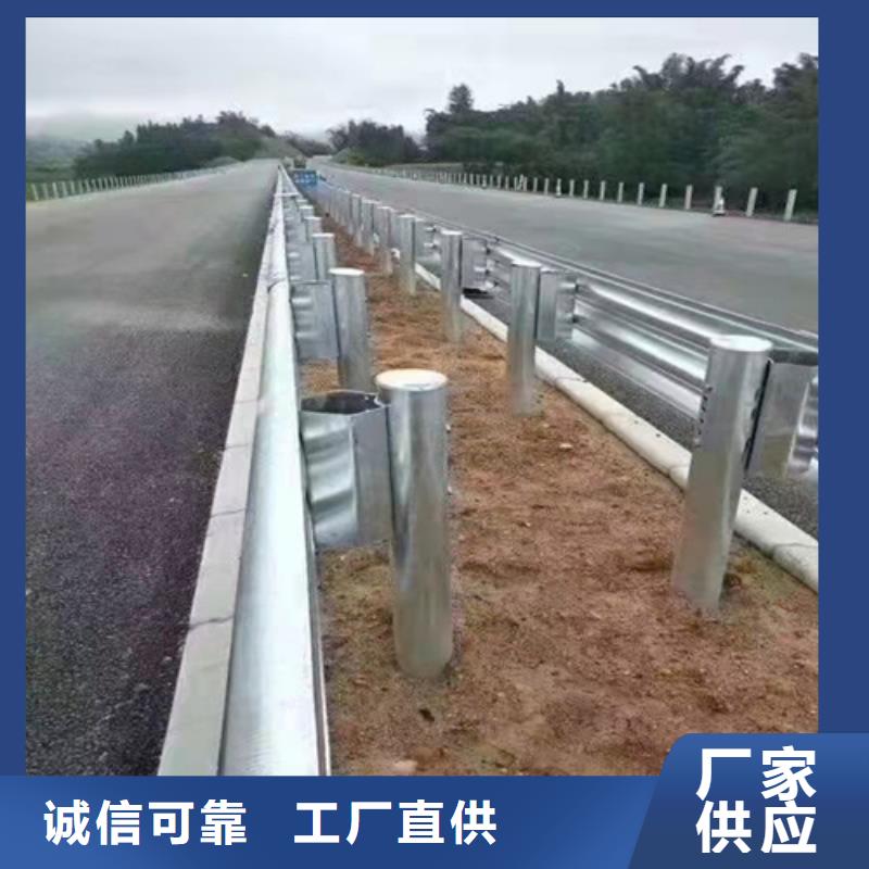 波形梁钢护栏优质商家