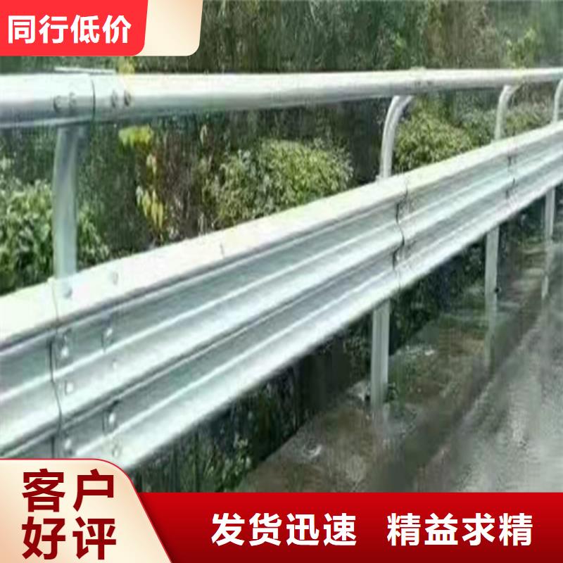 喷塑护栏板实力工厂