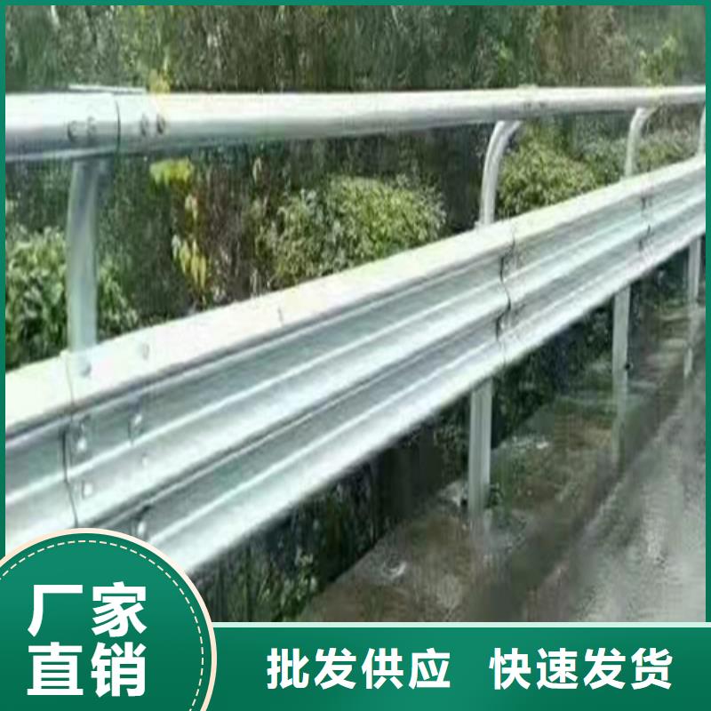 霍山双波波形护栏板