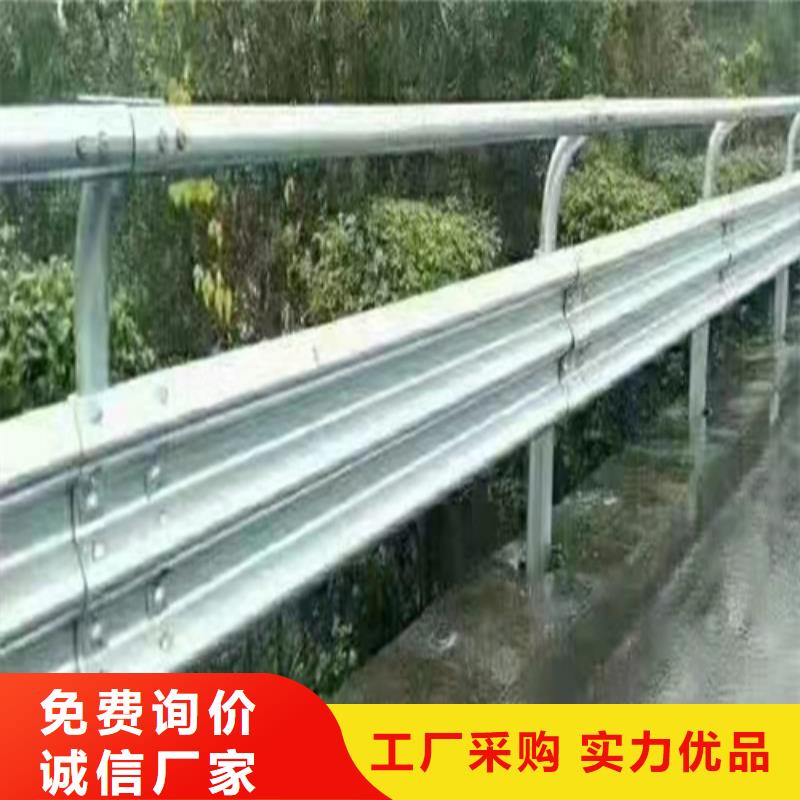波形护栏板厂家直营