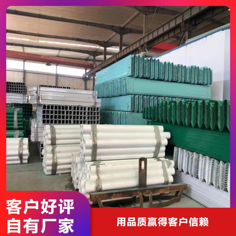 波形护栏桥梁护栏设计制造销售服务一体