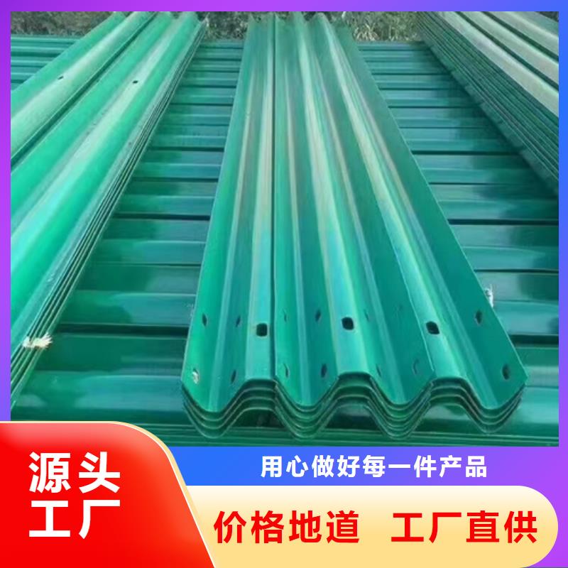 护栏立柱