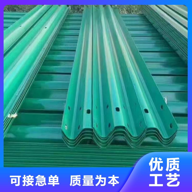 【波形护栏不锈钢景观护栏一站式采购商】