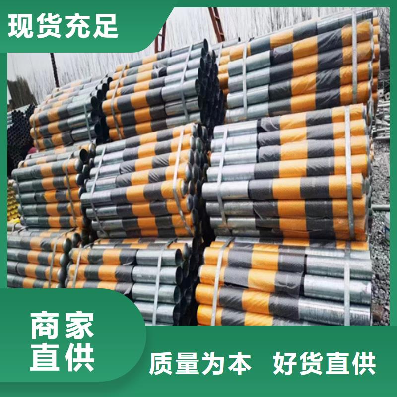 绿色护栏板销售