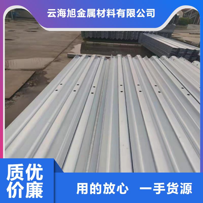 诚信供应GR-SB-2C护栏板的厂家