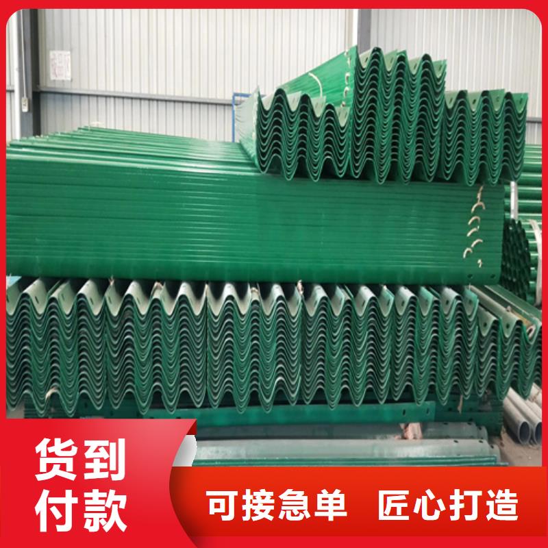 波形护栏,桥梁护栏产品细节参数