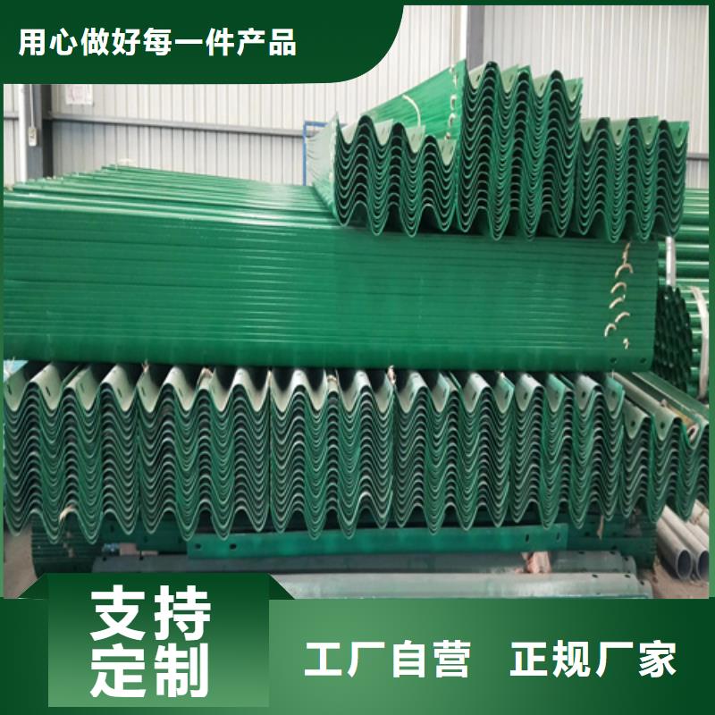 国标热镀锌护栏板销售