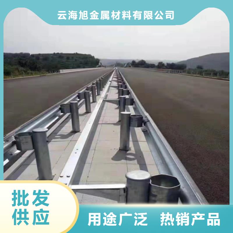 路侧护栏报价-厂家