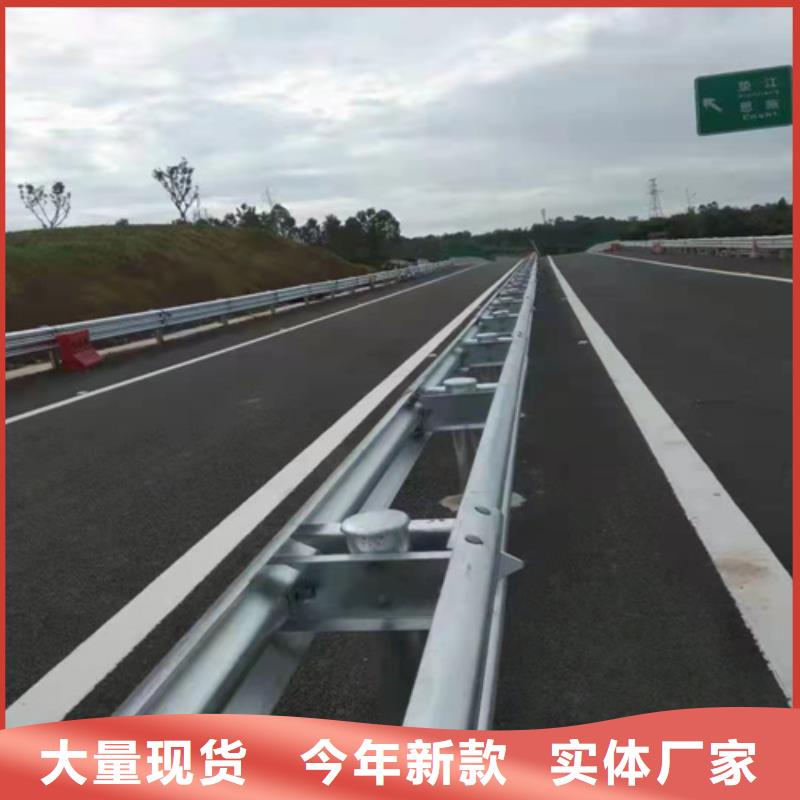 波形护栏板价格厂家-现货足