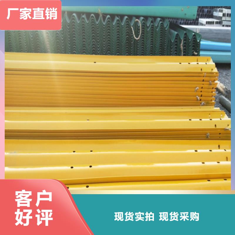 道路护栏-视频-道路护栏-西藏昌都市(本土)货源-边坝|丁青|林芝|阿里|山南|日喀则|拉萨|那曲