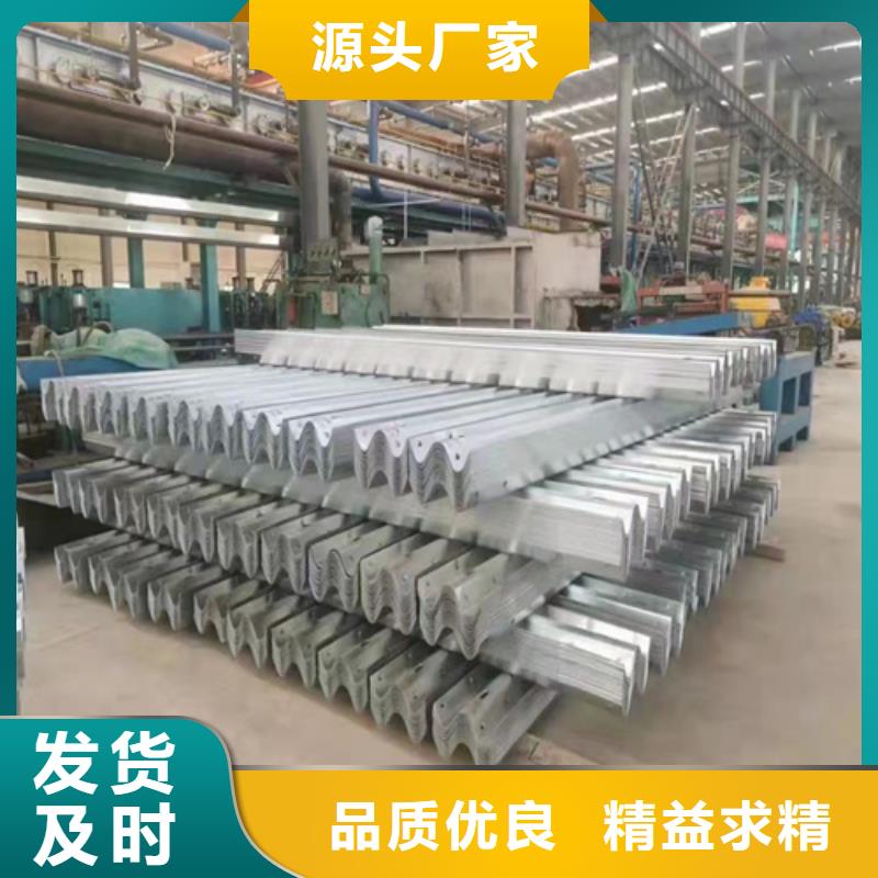 【波形护栏】防撞护栏一站式服务