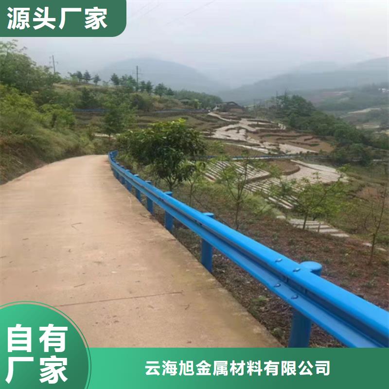 波形梁护栏实体厂家