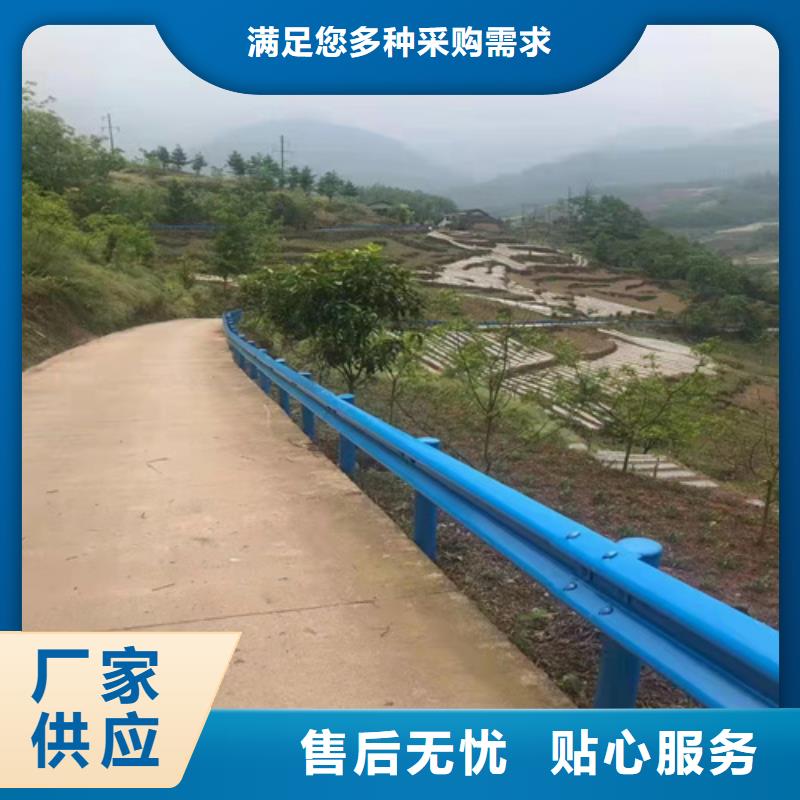 SB级波形护栏供应