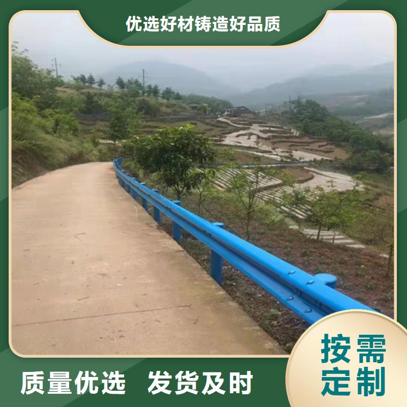 发货及时的乡村护栏板生产厂家