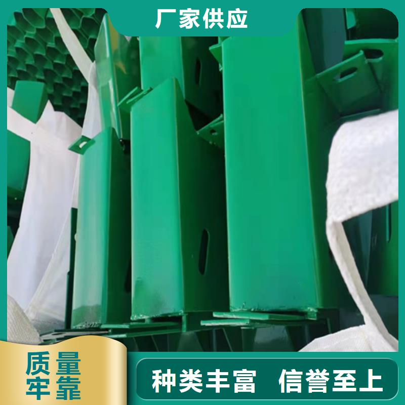 镀锌柱帽-本地厂家