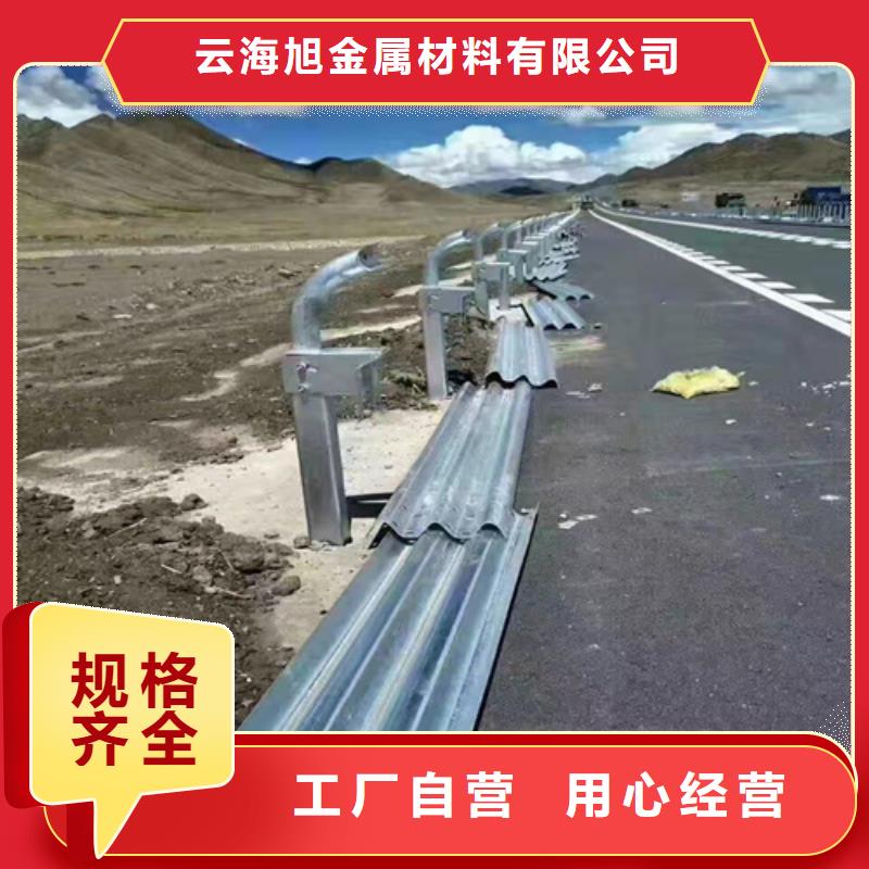 绿色护栏板销售