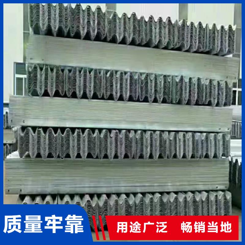 三波3.0护栏板供应