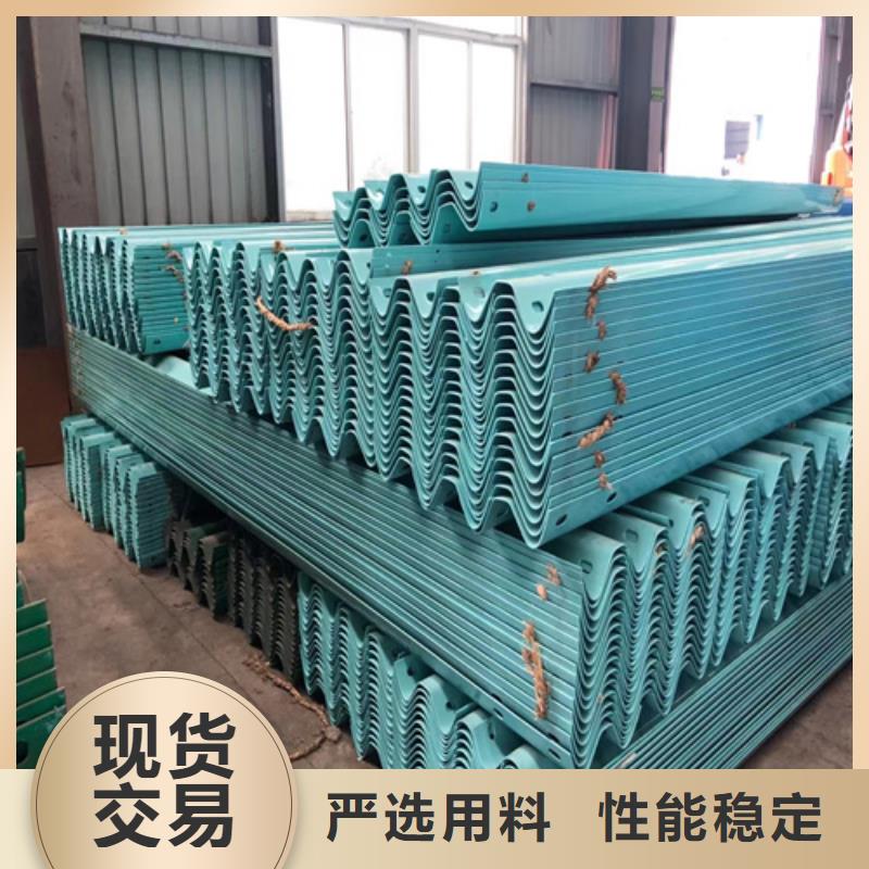 波形梁护栏实体厂家