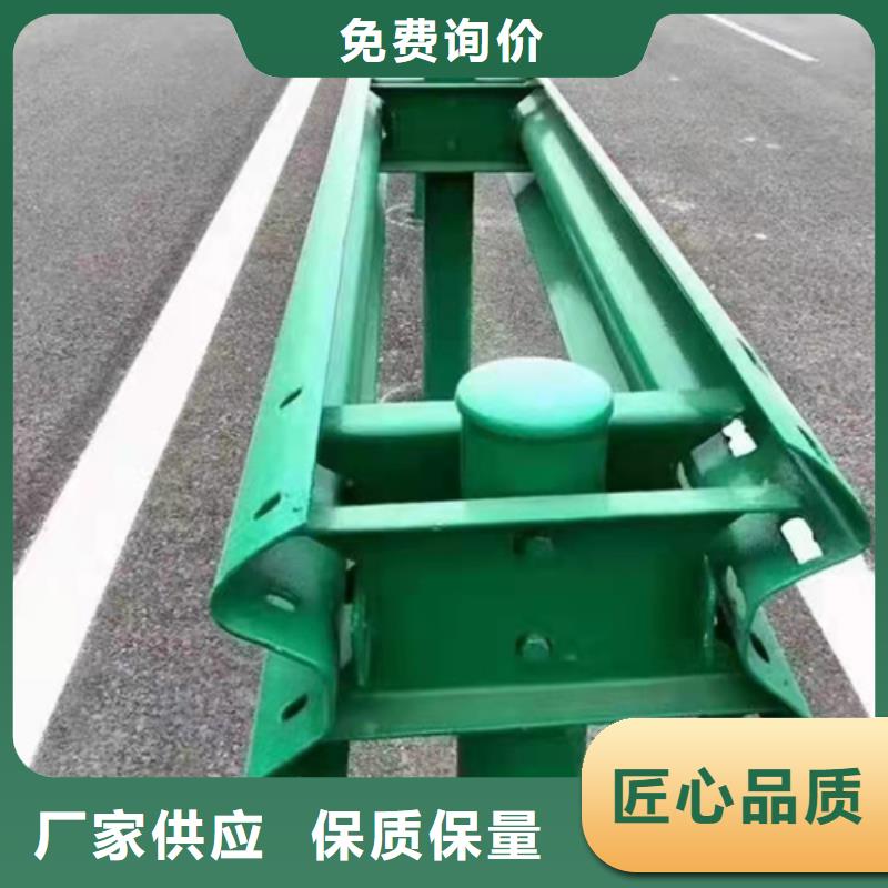 国标喷塑护栏板订制