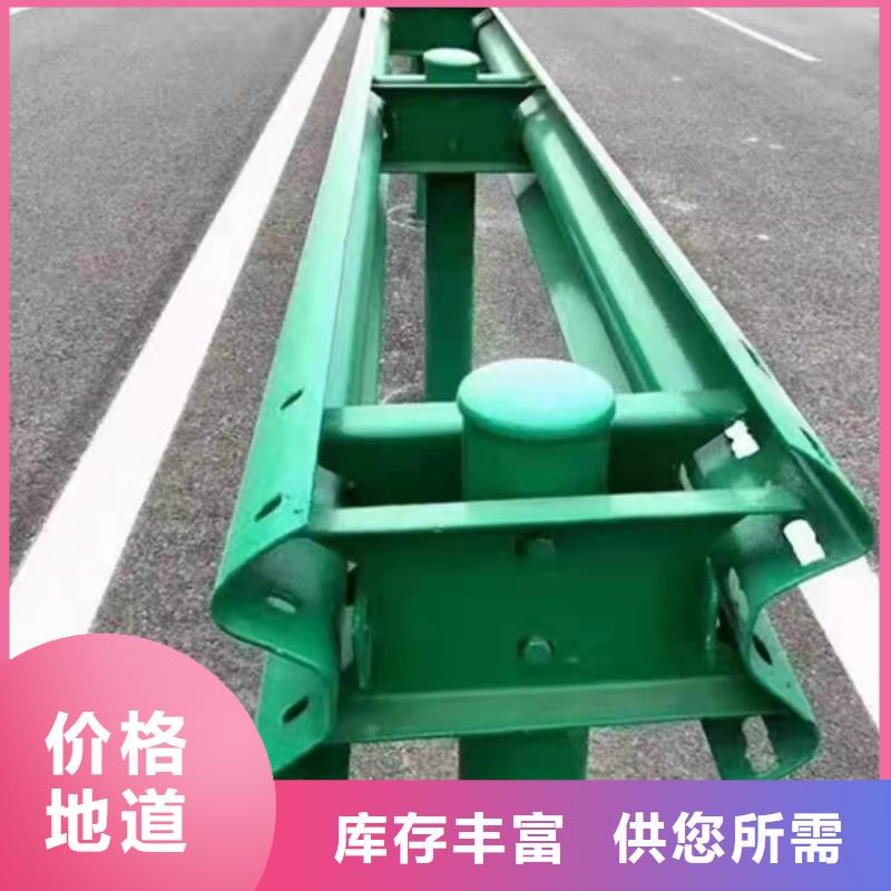 【波形护栏】防撞护栏一站式服务