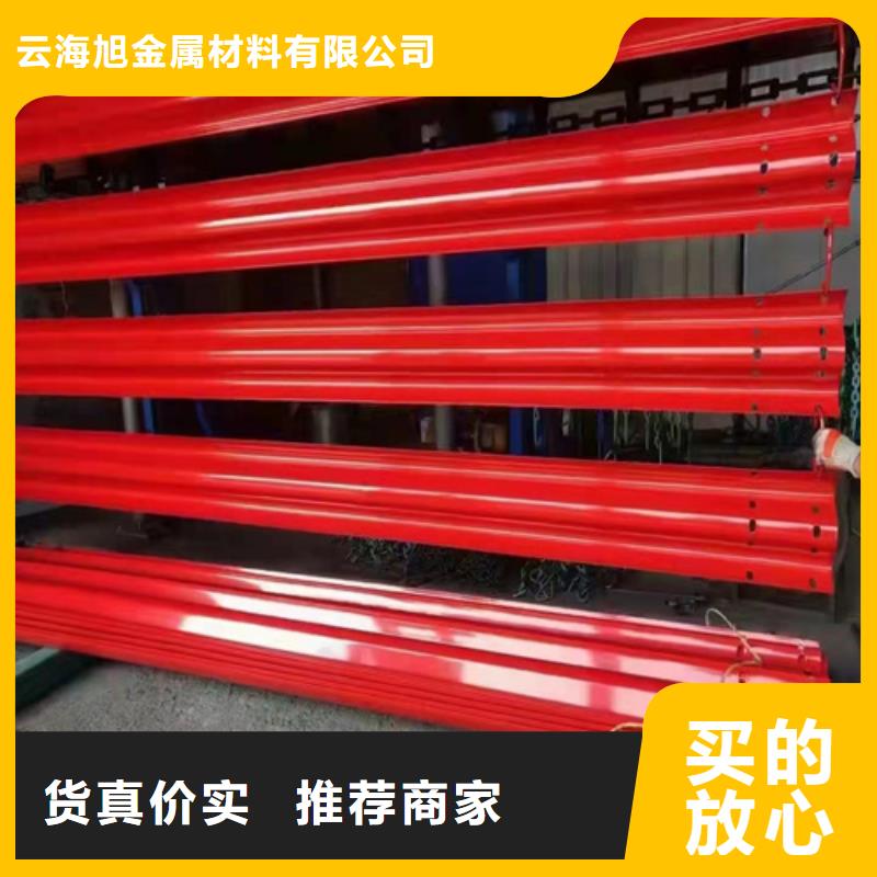 大规模波形防护栏厂家