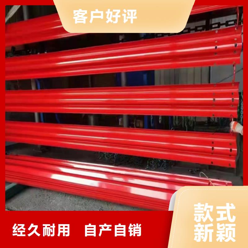 资讯：国标热镀锌护栏板厂家