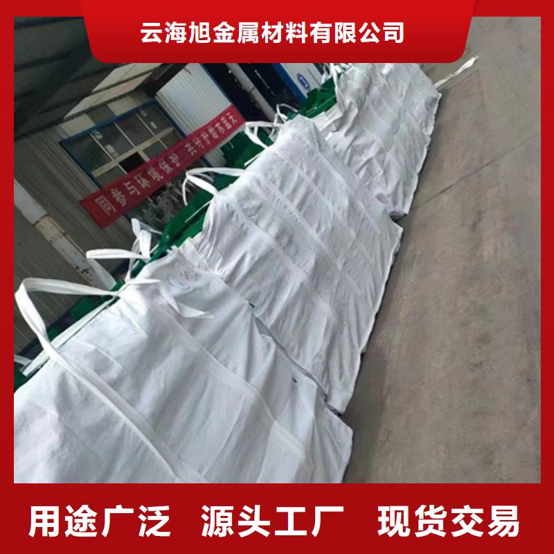 波形护栏板厂家直营