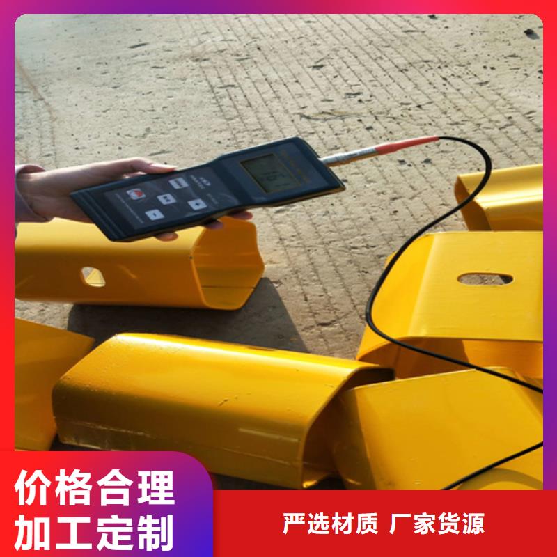 波形梁钢护栏厂家行业口碑好