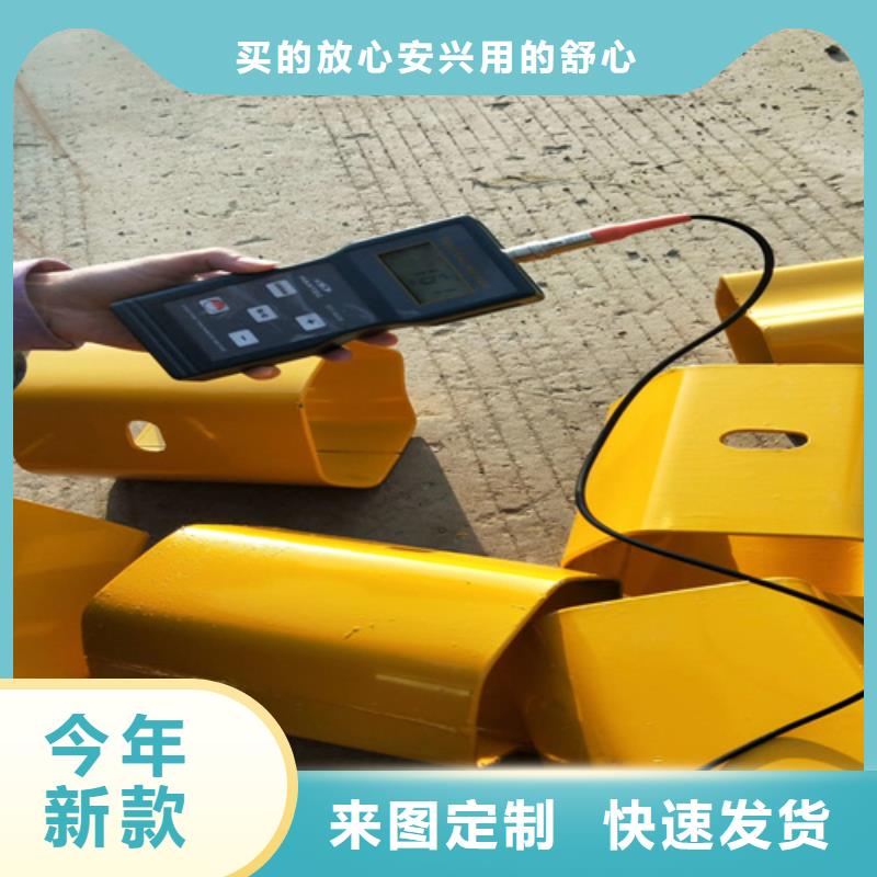 发货及时的乡村护栏板生产厂家