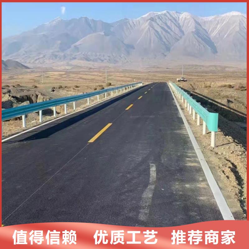 国标热镀锌护栏板销售