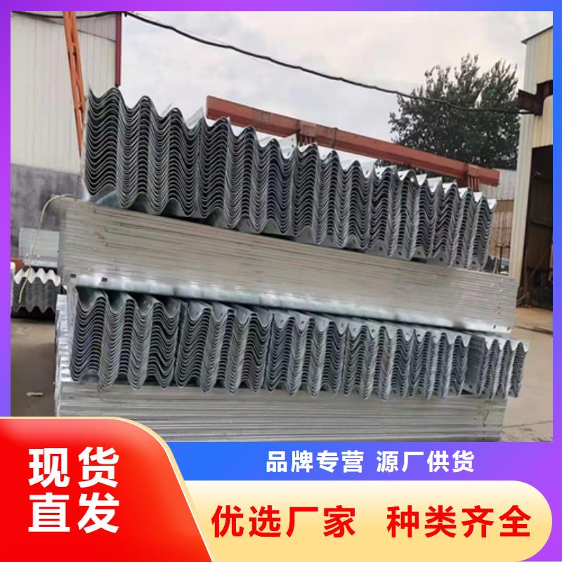 护栏立柱