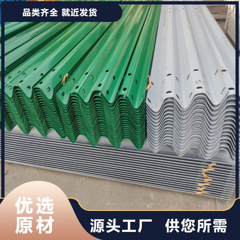 波形护栏,不锈钢桥梁护栏追求品质