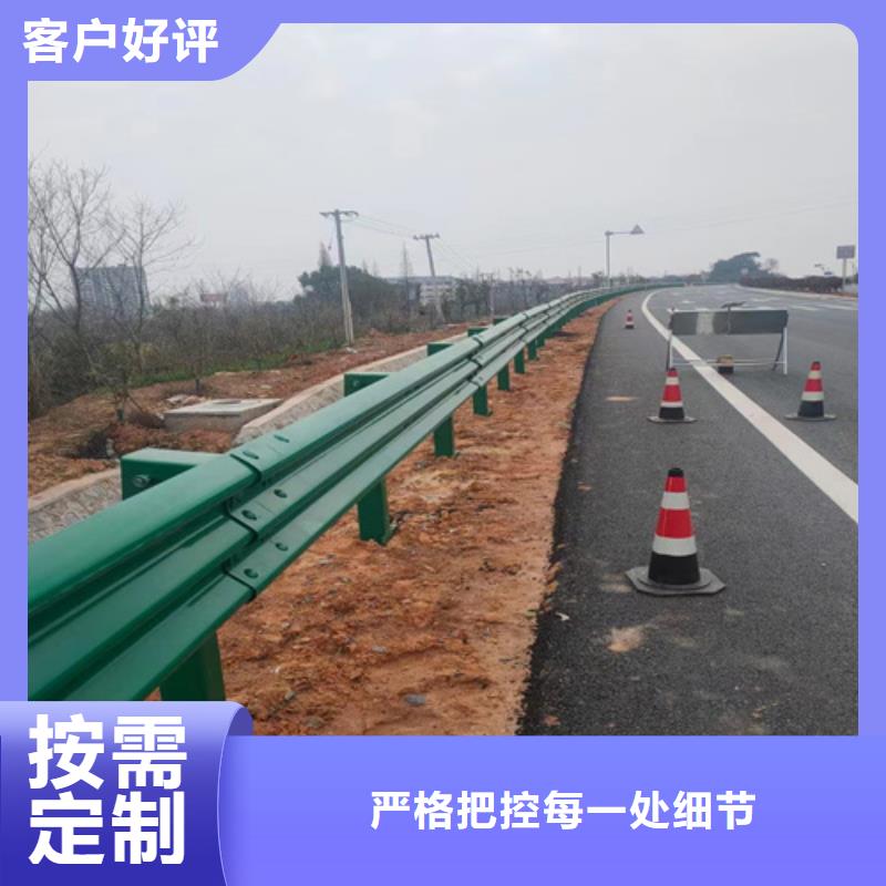 波形护栏桥梁护栏设计制造销售服务一体