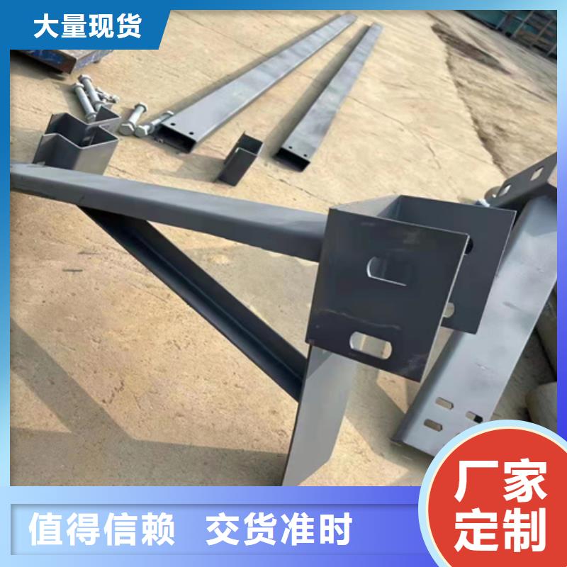 高速护栏-欢迎询价