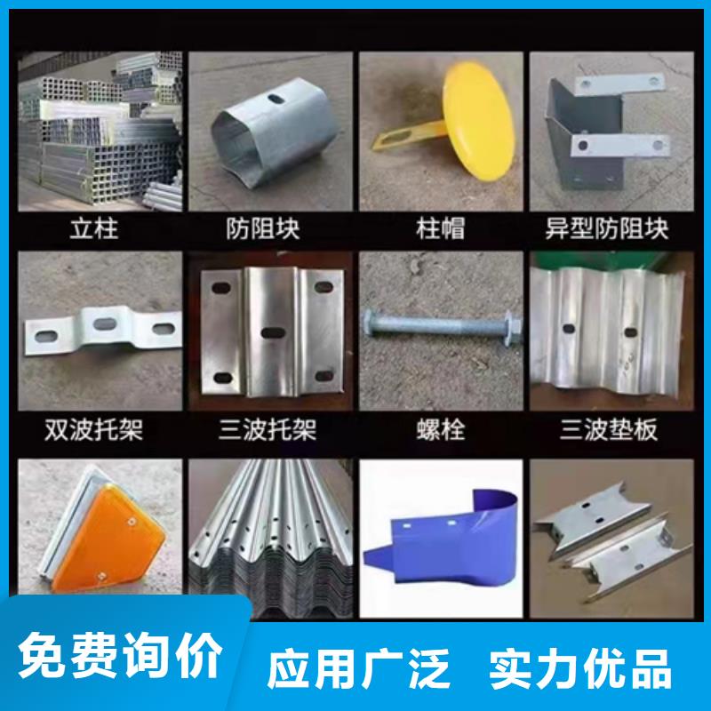专业销售高速公路护栏-品牌