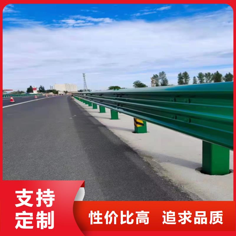 GR-SB-1B2护栏板批发