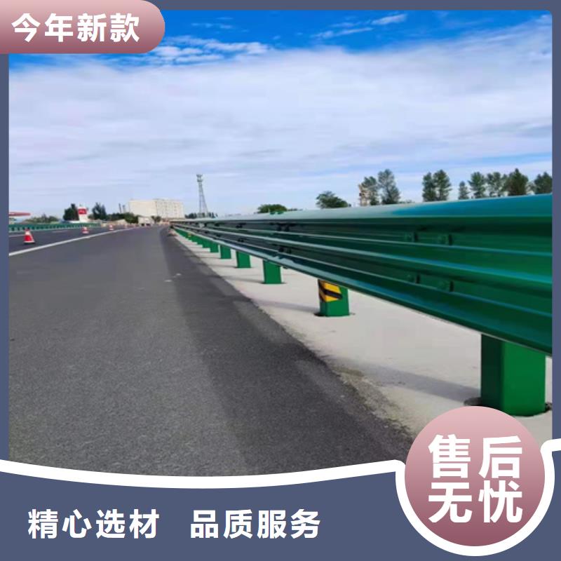 质量可靠的路侧护栏批发商