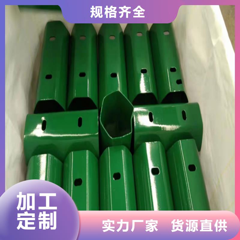 高速护栏-高速护栏图文介绍