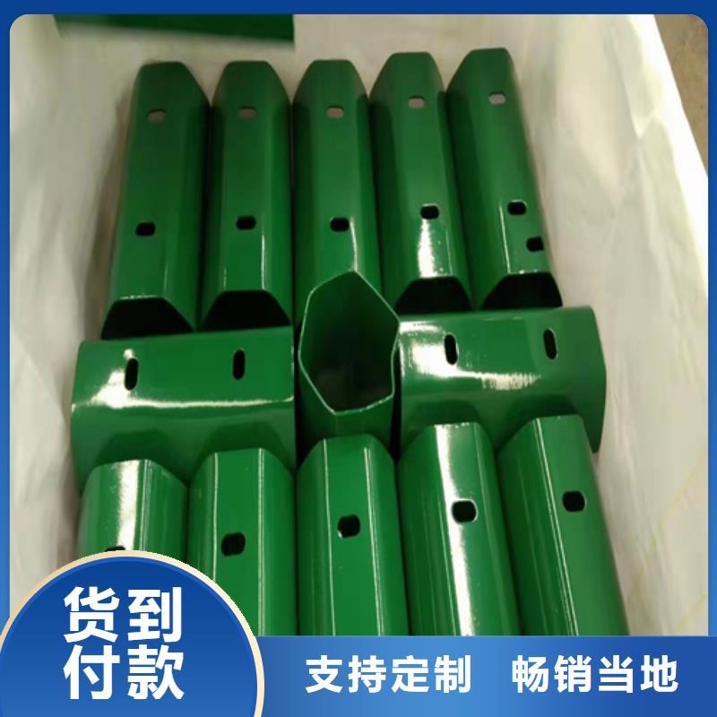 热镀锌波形护栏-热镀锌波形护栏品牌