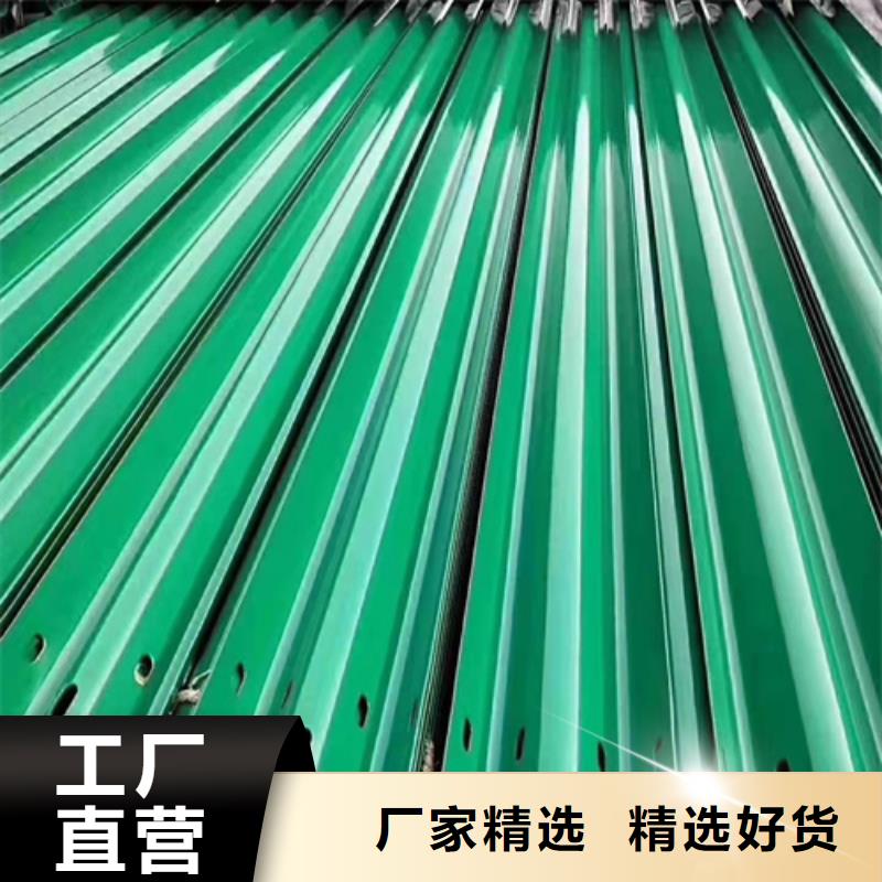 路侧护栏报价-厂家