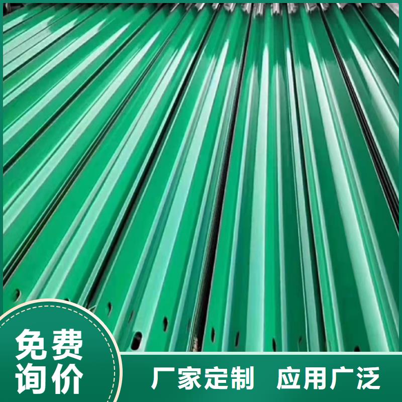 高速护栏-高速护栏图文介绍