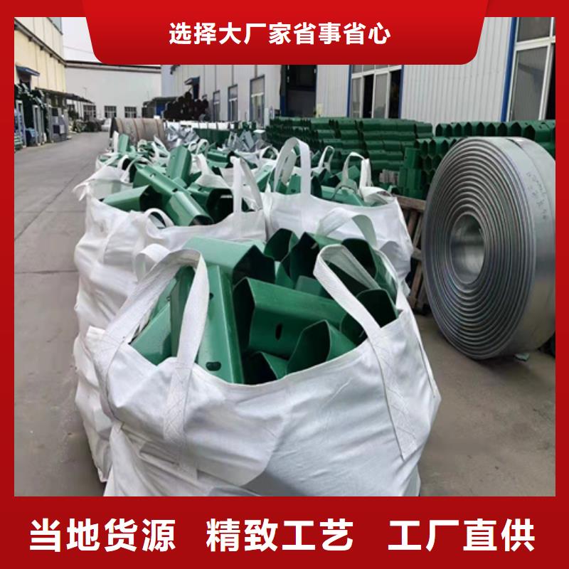 公路波形护栏公司